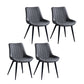 Contemporary Dining Chairs Armless Kitchen Side Chairs with Metal Legs Grey 4 Piece Set Black Clearhalo ' kitchen&dining_furn' 'Dining Chairs' 'Dining Tables & Seating' 'dining_chair' 'furn' 'furn_dining_chair' 'Furniture' 'furniture_dining_chair' 'Kitchen & Dining Furniture' 'kitchen' 4369464