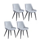 Contemporary Dining Chairs Armless Kitchen Side Chairs with Metal Legs White 4 Piece Set Black Clearhalo ' kitchen&dining_furn' 'Dining Chairs' 'Dining Tables & Seating' 'dining_chair' 'furn' 'furn_dining_chair' 'Furniture' 'furniture_dining_chair' 'Kitchen & Dining Furniture' 'kitchen' 4369471
