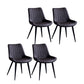 Contemporary Dining Chairs Armless Kitchen Side Chairs with Metal Legs Brown 4 Piece Set Black Clearhalo ' kitchen&dining_furn' 'Dining Chairs' 'Dining Tables & Seating' 'dining_chair' 'furn' 'furn_dining_chair' 'Furniture' 'furniture_dining_chair' 'Kitchen & Dining Furniture' 'kitchen' 4369479