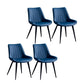 Contemporary Dining Chairs Armless Kitchen Side Chairs with Metal Legs Blue 4 Piece Set Black Clearhalo ' kitchen&dining_furn' 'Dining Chairs' 'Dining Tables & Seating' 'dining_chair' 'furn' 'furn_dining_chair' 'Furniture' 'furniture_dining_chair' 'Kitchen & Dining Furniture' 'kitchen' 4369482