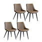Contemporary Dining Chairs Armless Kitchen Side Chairs with Metal Legs Camel 4 Piece Set Black Clearhalo ' kitchen&dining_furn' 'Dining Chairs' 'Dining Tables & Seating' 'dining_chair' 'furn' 'furn_dining_chair' 'Furniture' 'furniture_dining_chair' 'Kitchen & Dining Furniture' 'kitchen' 4369488