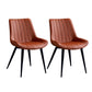 Contemporary Dining Chairs Armless Kitchen Side Chairs with Metal Legs Orange 2 Piece Set Black Clearhalo ' kitchen&dining_furn' 'Dining Chairs' 'Dining Tables & Seating' 'dining_chair' 'furn' 'furn_dining_chair' 'Furniture' 'furniture_dining_chair' 'Kitchen & Dining Furniture' 'kitchen' 4369490