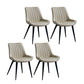 Contemporary Dining Chairs Armless Kitchen Side Chairs with Metal Legs Off-White 4 Piece Set Black Clearhalo ' kitchen&dining_furn' 'Dining Chairs' 'Dining Tables & Seating' 'dining_chair' 'furn' 'furn_dining_chair' 'Furniture' 'furniture_dining_chair' 'Kitchen & Dining Furniture' 'kitchen' 4369494