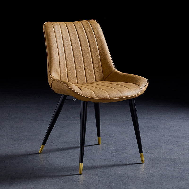 Contemporary Dining Chairs Armless Kitchen Side Chairs with Metal Legs Yellow 1 Piece Black Gold Clearhalo ' kitchen&dining_furn' 'Dining Chairs' 'Dining Tables & Seating' 'dining_chair' 'furn' 'furn_dining_chair' 'Furniture' 'furniture_dining_chair' 'Kitchen & Dining Furniture' 'kitchen' 4369504