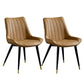 Contemporary Dining Chairs Armless Kitchen Side Chairs with Metal Legs Yellow 2 Piece Set Black Gold Clearhalo ' kitchen&dining_furn' 'Dining Chairs' 'Dining Tables & Seating' 'dining_chair' 'furn' 'furn_dining_chair' 'Furniture' 'furniture_dining_chair' 'Kitchen & Dining Furniture' 'kitchen' 4369505
