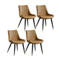 Contemporary Dining Chairs Armless Kitchen Side Chairs with Metal Legs Yellow 4 Piece Set Black Gold Clearhalo ' kitchen&dining_furn' 'Dining Chairs' 'Dining Tables & Seating' 'dining_chair' 'furn' 'furn_dining_chair' 'Furniture' 'furniture_dining_chair' 'Kitchen & Dining Furniture' 'kitchen' 4369506