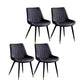 Contemporary Dining Chairs Armless Kitchen Side Chairs with Metal Legs Brown 4 Piece Set Black Gold Clearhalo ' kitchen&dining_furn' 'Dining Chairs' 'Dining Tables & Seating' 'dining_chair' 'furn' 'furn_dining_chair' 'Furniture' 'furniture_dining_chair' 'Kitchen & Dining Furniture' 'kitchen' 4369509