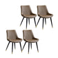 Contemporary Dining Chairs Armless Kitchen Side Chairs with Metal Legs Camel 4 Piece Set Black Gold Clearhalo ' kitchen&dining_furn' 'Dining Chairs' 'Dining Tables & Seating' 'dining_chair' 'furn' 'furn_dining_chair' 'Furniture' 'furniture_dining_chair' 'Kitchen & Dining Furniture' 'kitchen' 4369518