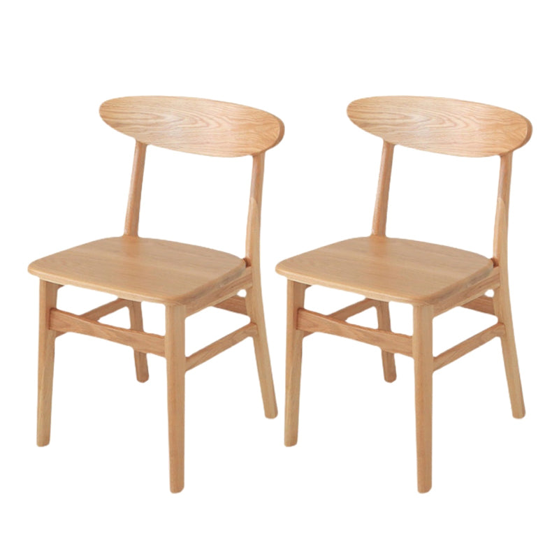 Minimalist Open Back Dining Side Chair Wooden Legs Armless Side Chairs for Kitchen Natural 2 Piece Set Clearhalo ' kitchen&dining_furn' 'Dining Chairs' 'Dining Tables & Seating' 'dining_chair' 'furn' 'furn_dining_chair' 'Furniture' 'furniture_dining_chair' 'Kitchen & Dining Furniture' 'kitchen' 4369570