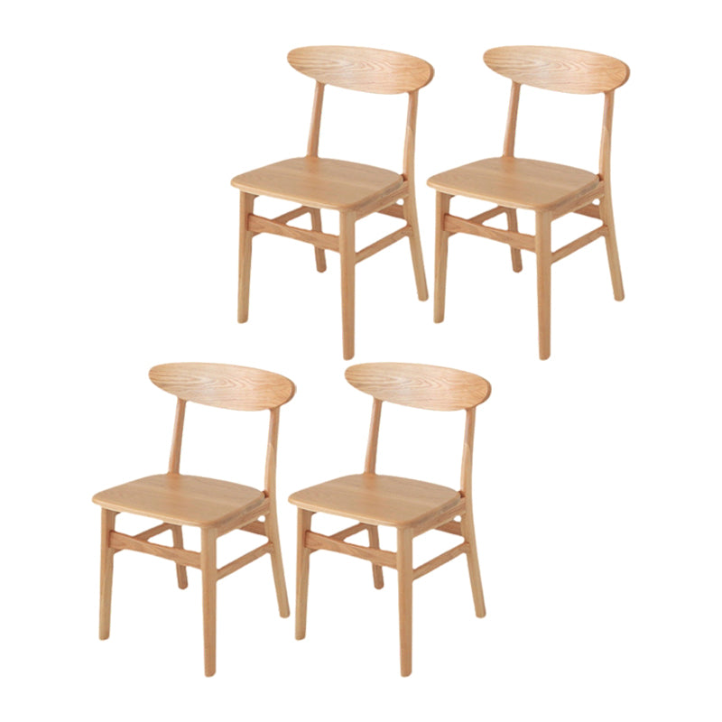 Minimalist Open Back Dining Side Chair Wooden Legs Armless Side Chairs for Kitchen Natural 4 Piece Set Clearhalo ' kitchen&dining_furn' 'Dining Chairs' 'Dining Tables & Seating' 'dining_chair' 'furn' 'furn_dining_chair' 'Furniture' 'furniture_dining_chair' 'Kitchen & Dining Furniture' 'kitchen' 4369572