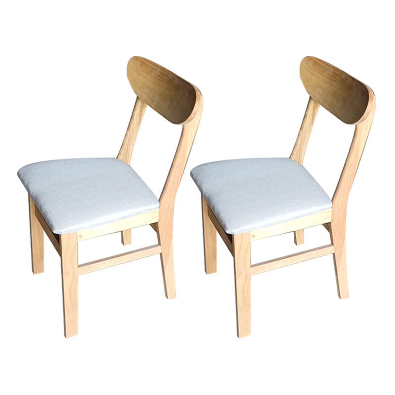 Minimalist Open Back Dining Side Chair Wooden Legs Armless Side Chairs for Kitchen Light Gray 2 Piece Set Clearhalo ' kitchen&dining_furn' 'Dining Chairs' 'Dining Tables & Seating' 'dining_chair' 'furn' 'furn_dining_chair' 'Furniture' 'furniture_dining_chair' 'Kitchen & Dining Furniture' 'kitchen' 4369582