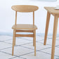 Minimalist Open Back Dining Side Chair Wooden Legs Armless Side Chairs for Kitchen Clearhalo ' kitchen&dining_furn' 'Dining Chairs' 'Dining Tables & Seating' 'dining_chair' 'furn' 'furn_dining_chair' 'Furniture' 'furniture_dining_chair' 'Kitchen & Dining Furniture' 'kitchen' 4369586