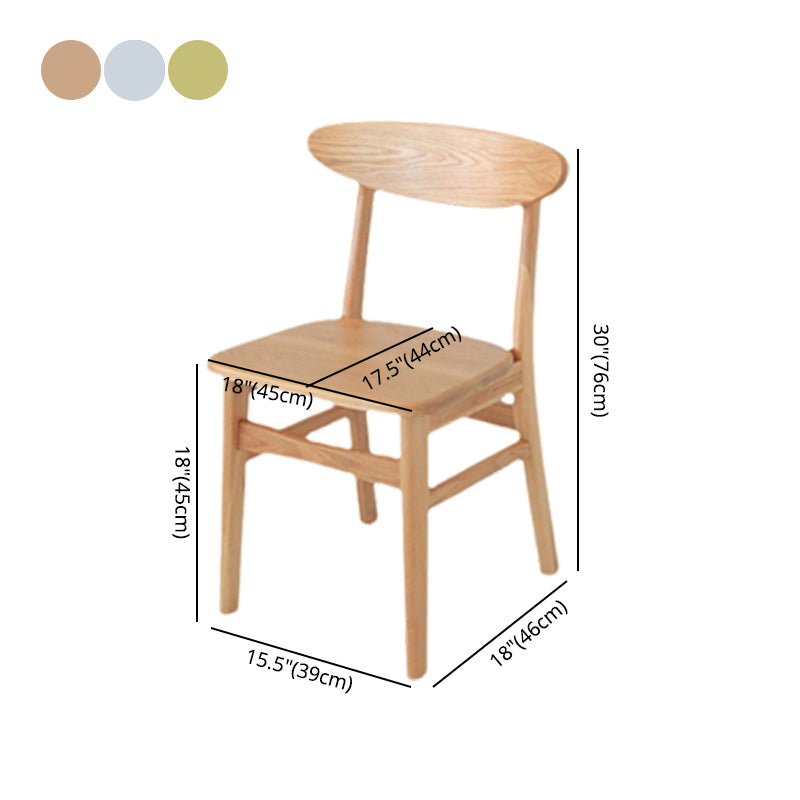 Minimalist Open Back Dining Side Chair Wooden Legs Armless Side Chairs for Kitchen Clearhalo ' kitchen&dining_furn' 'Dining Chairs' 'Dining Tables & Seating' 'dining_chair' 'furn' 'furn_dining_chair' 'Furniture' 'furniture_dining_chair' 'Kitchen & Dining Furniture' 'kitchen' 4369588
