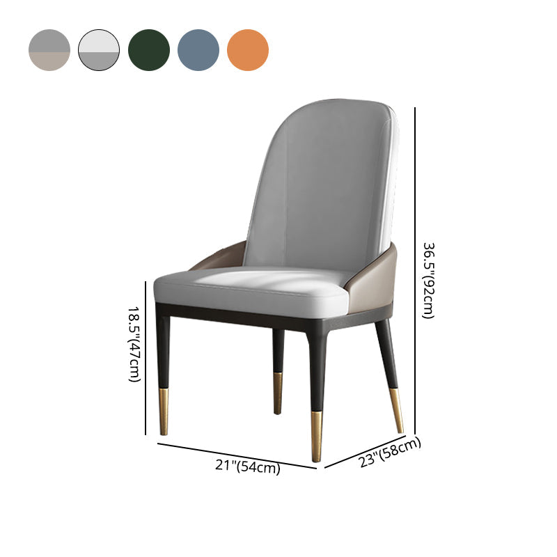 Contemporary Armless Solid Back Side Chairs Leather Dining Chairs for Home Clearhalo ' kitchen&dining_furn' 'Dining Chairs' 'Dining Tables & Seating' 'dining_chair' 'furn' 'furn_dining_chair' 'Furniture' 'furniture_dining_chair' 'Kitchen & Dining Furniture' 'kitchen' 4369602