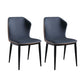 Modern Metal Dining Armless Chair Wingback Side Chair for Restaurant Use Blue 2 Piece Set Clearhalo ' kitchen&dining_furn' 'Dining Chairs' 'Dining Tables & Seating' 'dining_chair' 'furn' 'furn_dining_chair' 'Furniture' 'furniture_dining_chair' 'Kitchen & Dining Furniture' 'kitchen' 4369607