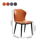 Modern Metal Dining Armless Chair Wingback Side Chair for Restaurant Use Clearhalo ' kitchen&dining_furn' 'Dining Chairs' 'Dining Tables & Seating' 'dining_chair' 'furn' 'furn_dining_chair' 'Furniture' 'furniture_dining_chair' 'Kitchen & Dining Furniture' 'kitchen' 4369619