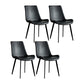 Contemporary Style Dining Chairs Armless Kitchen Side Chairs with Metal Legs Matte Black 4 Piece Set Clearhalo ' kitchen&dining_furn' 'Dining Chairs' 'Dining Tables & Seating' 'dining_chair' 'furn' 'furn_dining_chair' 'Furniture' 'furniture_dining_chair' 'Kitchen & Dining Furniture' 'kitchen' 4369630