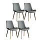 Contemporary Style Dining Chairs Armless Kitchen Side Chairs with Metal Legs Grey 4 Piece Set Clearhalo ' kitchen&dining_furn' 'Dining Chairs' 'Dining Tables & Seating' 'dining_chair' 'furn' 'furn_dining_chair' 'Furniture' 'furniture_dining_chair' 'Kitchen & Dining Furniture' 'kitchen' 4369637