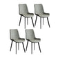 Contemporary Style Dining Chairs Armless Kitchen Side Chairs with Metal Legs Light Gray 4 Piece Set Clearhalo ' kitchen&dining_furn' 'Dining Chairs' 'Dining Tables & Seating' 'dining_chair' 'furn' 'furn_dining_chair' 'Furniture' 'furniture_dining_chair' 'Kitchen & Dining Furniture' 'kitchen' 4369642