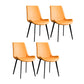 Contemporary Style Dining Chairs Armless Kitchen Side Chairs with Metal Legs Orange 4 Piece Set Clearhalo ' kitchen&dining_furn' 'Dining Chairs' 'Dining Tables & Seating' 'dining_chair' 'furn' 'furn_dining_chair' 'Furniture' 'furniture_dining_chair' 'Kitchen & Dining Furniture' 'kitchen' 4369647