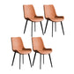 Contemporary Style Dining Chairs Armless Kitchen Side Chairs with Metal Legs Brown 4 Piece Set Clearhalo ' kitchen&dining_furn' 'Dining Chairs' 'Dining Tables & Seating' 'dining_chair' 'furn' 'furn_dining_chair' 'Furniture' 'furniture_dining_chair' 'Kitchen & Dining Furniture' 'kitchen' 4369650
