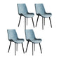 Contemporary Style Dining Chairs Armless Kitchen Side Chairs with Metal Legs Blue 4 Piece Set Clearhalo ' kitchen&dining_furn' 'Dining Chairs' 'Dining Tables & Seating' 'dining_chair' 'furn' 'furn_dining_chair' 'Furniture' 'furniture_dining_chair' 'Kitchen & Dining Furniture' 'kitchen' 4369653