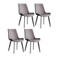 Contemporary Style Dining Chairs Armless Kitchen Side Chairs with Metal Legs Light Purple 4 Piece Set Clearhalo ' kitchen&dining_furn' 'Dining Chairs' 'Dining Tables & Seating' 'dining_chair' 'furn' 'furn_dining_chair' 'Furniture' 'furniture_dining_chair' 'Kitchen & Dining Furniture' 'kitchen' 4369665