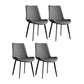 Contemporary Style Dining Chairs Armless Kitchen Side Chairs with Metal Legs Gray Black 4 Piece Set Clearhalo ' kitchen&dining_furn' 'Dining Chairs' 'Dining Tables & Seating' 'dining_chair' 'furn' 'furn_dining_chair' 'Furniture' 'furniture_dining_chair' 'Kitchen & Dining Furniture' 'kitchen' 4369674