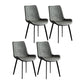 Contemporary Style Dining Chairs Armless Kitchen Side Chairs with Metal Legs Dark Gray-Black 4 Piece Set Clearhalo ' kitchen&dining_furn' 'Dining Chairs' 'Dining Tables & Seating' 'dining_chair' 'furn' 'furn_dining_chair' 'Furniture' 'furniture_dining_chair' 'Kitchen & Dining Furniture' 'kitchen' 4369683