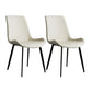 Contemporary Style Dining Chairs Armless Kitchen Side Chairs with Metal Legs Light Beige 2 Piece Set Clearhalo ' kitchen&dining_furn' 'Dining Chairs' 'Dining Tables & Seating' 'dining_chair' 'furn' 'furn_dining_chair' 'Furniture' 'furniture_dining_chair' 'Kitchen & Dining Furniture' 'kitchen' 4369685