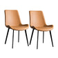 Contemporary Style Dining Chairs Armless Kitchen Side Chairs with Metal Legs Brown-Khaki 2 Piece Set Clearhalo ' kitchen&dining_furn' 'Dining Chairs' 'Dining Tables & Seating' 'dining_chair' 'furn' 'furn_dining_chair' 'Furniture' 'furniture_dining_chair' 'Kitchen & Dining Furniture' 'kitchen' 4369688
