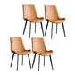 Contemporary Style Dining Chairs Armless Kitchen Side Chairs with Metal Legs Brown-Khaki 4 Piece Set Clearhalo ' kitchen&dining_furn' 'Dining Chairs' 'Dining Tables & Seating' 'dining_chair' 'furn' 'furn_dining_chair' 'Furniture' 'furniture_dining_chair' 'Kitchen & Dining Furniture' 'kitchen' 4369689