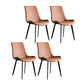 Contemporary Style Dining Chairs Armless Kitchen Side Chairs with Metal Legs Brown-Black 4 Piece Set Clearhalo ' kitchen&dining_furn' 'Dining Chairs' 'Dining Tables & Seating' 'dining_chair' 'furn' 'furn_dining_chair' 'Furniture' 'furniture_dining_chair' 'Kitchen & Dining Furniture' 'kitchen' 4369692