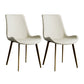Contemporary Style Dining Chairs Armless Kitchen Side Chairs with Metal Legs Off-White 2 Piece Set Clearhalo ' kitchen&dining_furn' 'Dining Chairs' 'Dining Tables & Seating' 'dining_chair' 'furn' 'furn_dining_chair' 'Furniture' 'furniture_dining_chair' 'Kitchen & Dining Furniture' 'kitchen' 4369700