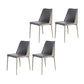 Contemporary Solid Back Armless Chairs Leather Dining Chairs for Kitchen Grey 4 Piece Set Clearhalo ' kitchen&dining_furn' 'Dining Chairs' 'Dining Tables & Seating' 'dining_chair' 'furn' 'furn_dining_chair' 'Furniture' 'furniture_dining_chair' 'Kitchen & Dining Furniture' 'kitchen' 4369713