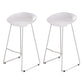 Modern Style Metal Low Back and Strap Pedal Bar Stool 30-inch Coffee Shop Bar Stool White 2 Piece Set Clearhalo 'Bar Furniture' 'Bar Stools' 'bar_stools' 'furn' 'furn_bar_stools' 'furniture_bar_stools' 'Kitchen & Dining Furniture' 'kitchen&dining_furn' 'kitchen' 'kitchen_furn' Furniture' 4371616