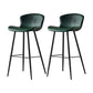 Modern Style Bar Stool Metal Base Barstools with Faux Leather Seat for Kitchen Green 2 Piece Set Clearhalo 'Bar Furniture' 'Bar Stools' 'bar_stools' 'furn' 'furn_bar_stools' 'furniture_bar_stools' 'Kitchen & Dining Furniture' 'kitchen&dining_furn' 'kitchen' 'kitchen_furn' Furniture' 4371645