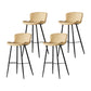 Modern Style Bar Stool Metal Base Barstools with Faux Leather Seat for Kitchen Brown 4 Piece Set Clearhalo 'Bar Furniture' 'Bar Stools' 'bar_stools' 'furn' 'furn_bar_stools' 'furniture_bar_stools' 'Kitchen & Dining Furniture' 'kitchen&dining_furn' 'kitchen' 'kitchen_furn' Furniture' 4371657