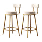 Glam Armless Backrest Counter Stool Iron Household Bar Stool with Velvet Cushion and Pedal White 2 Piece Set Clearhalo 'Bar Furniture' 'Bar Stools' 'bar_stools' 'furn' 'furn_bar_stools' 'furniture_bar_stools' 'Kitchen & Dining Furniture' 'kitchen&dining_furn' 'kitchen' 'kitchen_furn' Furniture' 4371725