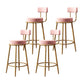 Glam Armless Backrest Counter Stool Iron Household Bar Stool with Velvet Cushion and Pedal Pink 4 Piece Set Clearhalo 'Bar Furniture' 'Bar Stools' 'bar_stools' 'furn' 'furn_bar_stools' 'furniture_bar_stools' 'Kitchen & Dining Furniture' 'kitchen&dining_furn' 'kitchen' 'kitchen_furn' Furniture' 4371742