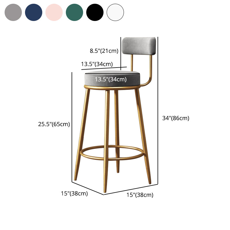 Glam Armless Backrest Counter Stool Iron Household Bar Stool with Velvet Cushion and Pedal Clearhalo 'Bar Furniture' 'Bar Stools' 'bar_stools' 'furn' 'furn_bar_stools' 'furniture_bar_stools' 'Kitchen & Dining Furniture' 'kitchen&dining_furn' 'kitchen' 'kitchen_furn' Furniture' 4371750