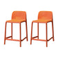 Modern Armless Backrest Counter Stool Plastic Cafe Bar Stool with Plastic Seat Orange 2 Piece Set Short Stool(20"H) Clearhalo 'Bar Furniture' 'Bar Stools' 'bar_stools' 'furn' 'furn_bar_stools' 'furniture_bar_stools' 'Kitchen & Dining Furniture' 'kitchen&dining_furn' 'kitchen' 'kitchen_furn' Furniture' 4371777