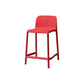Modern Armless Backrest Counter Stool Plastic Cafe Bar Stool with Plastic Seat Red 1 Piece Short Stool(20"H) Clearhalo 'Bar Furniture' 'Bar Stools' 'bar_stools' 'furn' 'furn_bar_stools' 'furniture_bar_stools' 'Kitchen & Dining Furniture' 'kitchen&dining_furn' 'kitchen' 'kitchen_furn' Furniture' 4371779