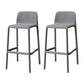 Modern Armless Backrest Counter Stool Plastic Cafe Bar Stool with Plastic Seat Dark Gray 2 Piece Set Counter Stool(26"H) Clearhalo 'Bar Furniture' 'Bar Stools' 'bar_stools' 'furn' 'furn_bar_stools' 'furniture_bar_stools' 'Kitchen & Dining Furniture' 'kitchen&dining_furn' 'kitchen' 'kitchen_furn' Furniture' 4371822