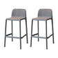Modern Armless Backrest Counter Stool Plastic Cafe Bar Stool with Plastic Seat Dark Gray 2 Piece Set Short Stool(22"H) Clearhalo 'Bar Furniture' 'Bar Stools' 'bar_stools' 'furn' 'furn_bar_stools' 'furniture_bar_stools' 'Kitchen & Dining Furniture' 'kitchen&dining_furn' 'kitchen' 'kitchen_furn' Furniture' 4371825