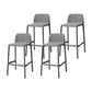 Modern Armless Backrest Counter Stool Plastic Cafe Bar Stool with Plastic Seat Dark Gray 4 Piece Set Short Stool(22"H) Clearhalo 'Bar Furniture' 'Bar Stools' 'bar_stools' 'furn' 'furn_bar_stools' 'furniture_bar_stools' 'Kitchen & Dining Furniture' 'kitchen&dining_furn' 'kitchen' 'kitchen_furn' Furniture' 4371826