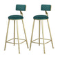 Glam Metal Upholstered Barstool Bristol Bar Stool with Iron Legs and Low Back,Cushion Green 2 Piece Set Clearhalo 'Bar Furniture' 'Bar Stools' 'bar_stools' 'furn' 'furn_bar_stools' 'furniture_bar_stools' 'Kitchen & Dining Furniture' 'kitchen&dining_furn' 'kitchen' 'kitchen_furn' Furniture' 4372213