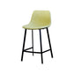 Contemporary Mental Leather Bar Stools Indoor Barstool with Iron Legs and Low Back Lemon Yellow 1 Piece Bar Stool(30"H) Clearhalo 'Bar Furniture' 'Bar Stools' 'bar_stools' 'furn' 'furn_bar_stools' 'furniture_bar_stools' 'Kitchen & Dining Furniture' 'kitchen&dining_furn' 'kitchen' 'kitchen_furn' Furniture' 4372237
