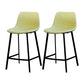 Contemporary Mental Leather Bar Stools Indoor Barstool with Iron Legs and Low Back Lemon Yellow 2 Piece Set Bar Stool(30"H) Clearhalo 'Bar Furniture' 'Bar Stools' 'bar_stools' 'furn' 'furn_bar_stools' 'furniture_bar_stools' 'Kitchen & Dining Furniture' 'kitchen&dining_furn' 'kitchen' 'kitchen_furn' Furniture' 4372239