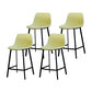 Contemporary Mental Leather Bar Stools Indoor Barstool with Iron Legs and Low Back Lemon Yellow 4 Piece Set Bar Stool(30"H) Clearhalo 'Bar Furniture' 'Bar Stools' 'bar_stools' 'furn' 'furn_bar_stools' 'furniture_bar_stools' 'Kitchen & Dining Furniture' 'kitchen&dining_furn' 'kitchen' 'kitchen_furn' Furniture' 4372242
